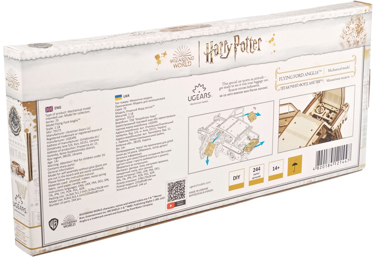 UGEARS 3D Modelbouw - Flying Ford Anglia™ - Harry Potter™ - Mechanisch Bouwpakket Hout - Educatief Speelgoed — afbeelding 11