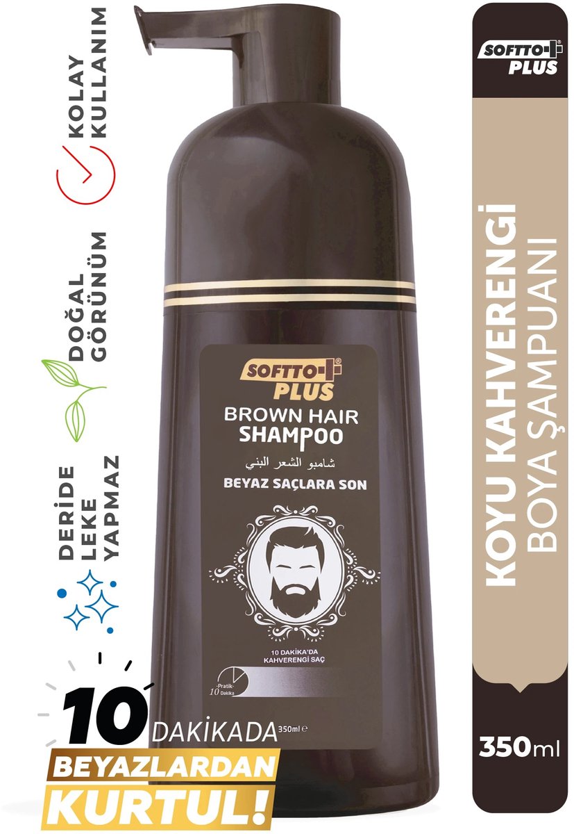Softto Plus-Brown Hair Shampoo-350ml