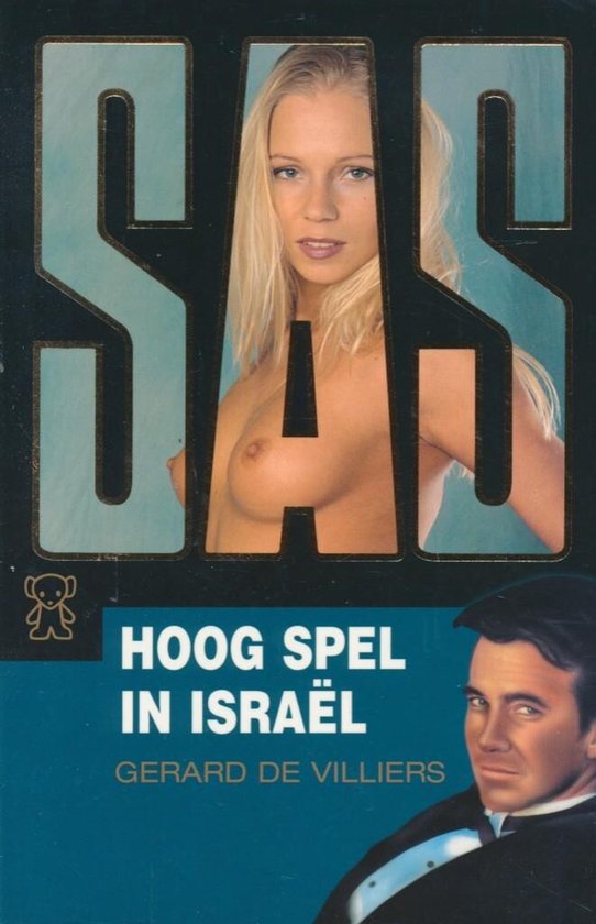 Sas Hoogspel In Israel