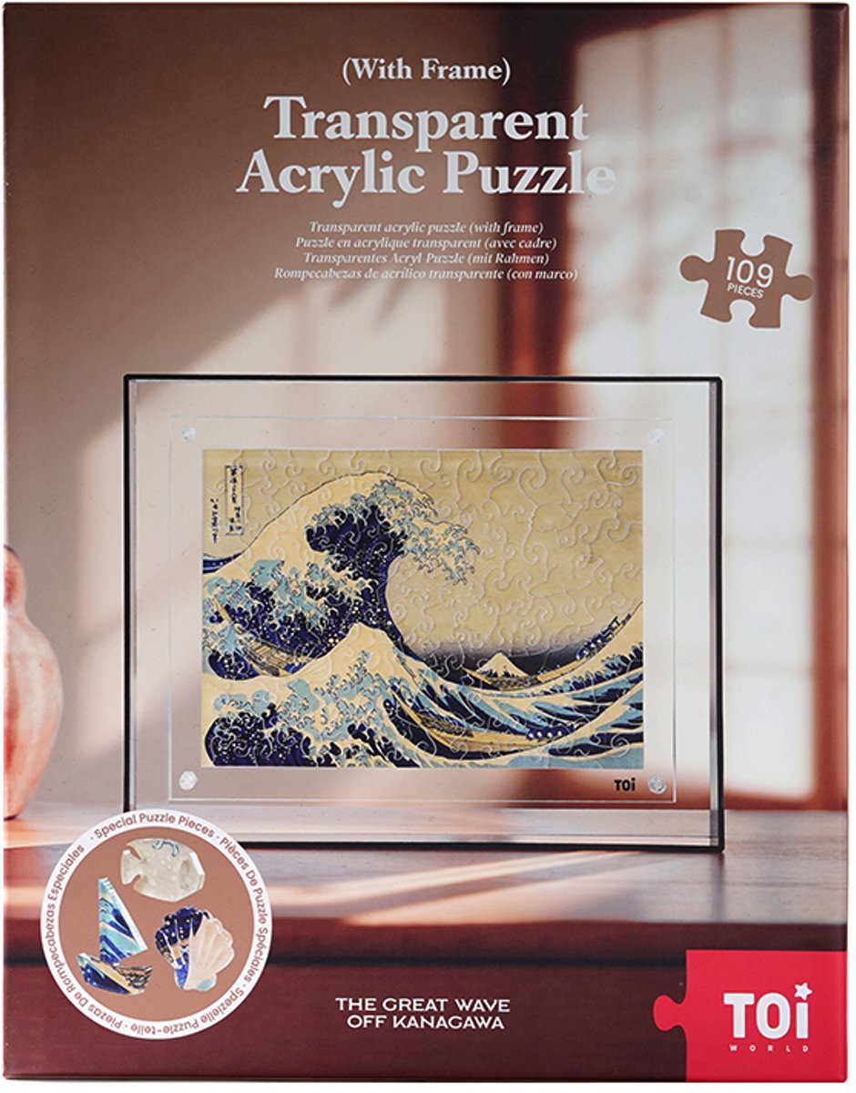 Japanse Golf 3D Acryl Puzzel - Kunst Bouwpakket voor Volwassenen