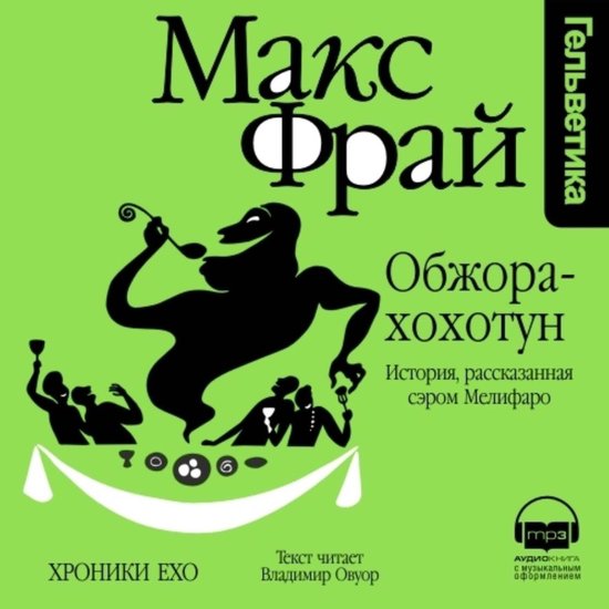  - cover