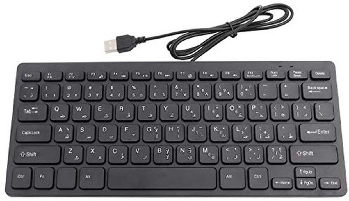 Arabisch toetsenbord plug-and-play toetsenbord met kabel Ultra-dun mini USB 78 toetsen