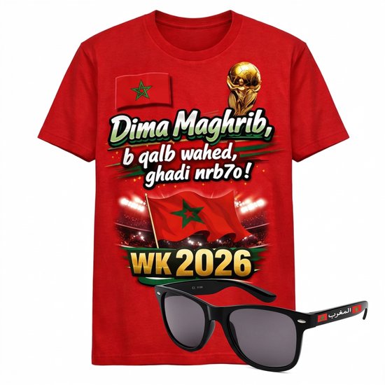 T-shirt Maroc Coupe du Monde 2026 Rouge - Maillot Supporters Maroc - Unisexe