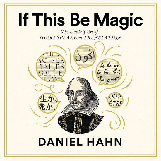 If This Be Magic - cover