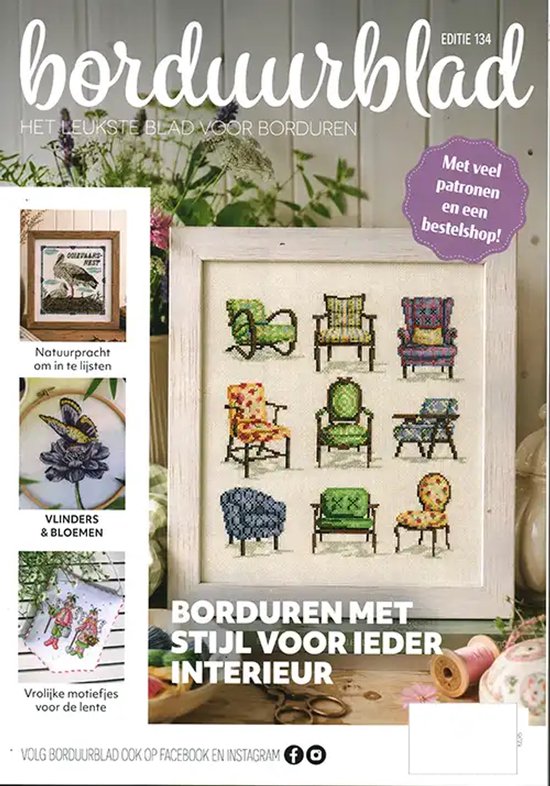 Borduurblad editie 134 met geborduurde stoelen, vlinders, bloemen en lentemotieven. "Borduren met stijl voor ieder interieur."