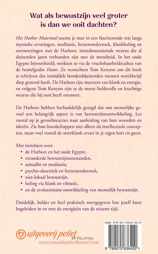 Het Hathor-materiaal