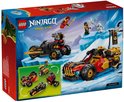 LEGO Ninjago doos met rode buggy, gouden motor en ninja's, vanaf 7 jaar.
