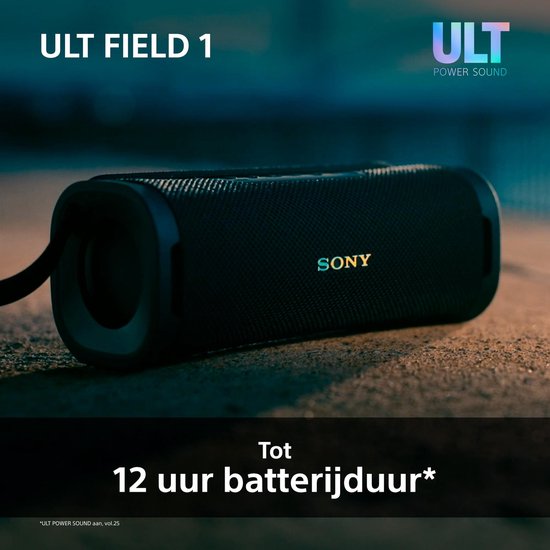 Sony ULT Field 1 (6/8)