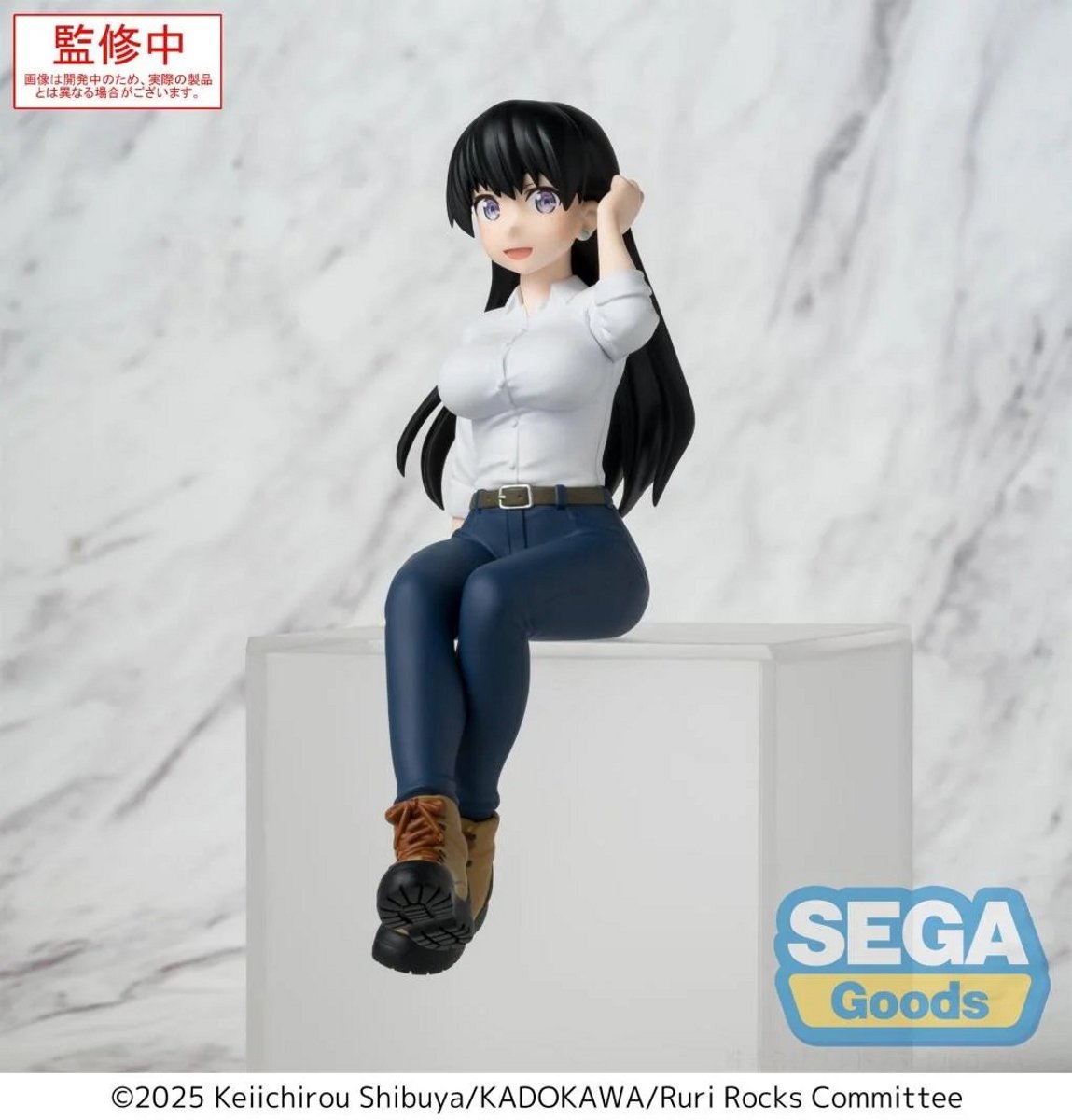 RURI ROCKS - Nagi - Statue PM Perching 15.5cm - Beeld