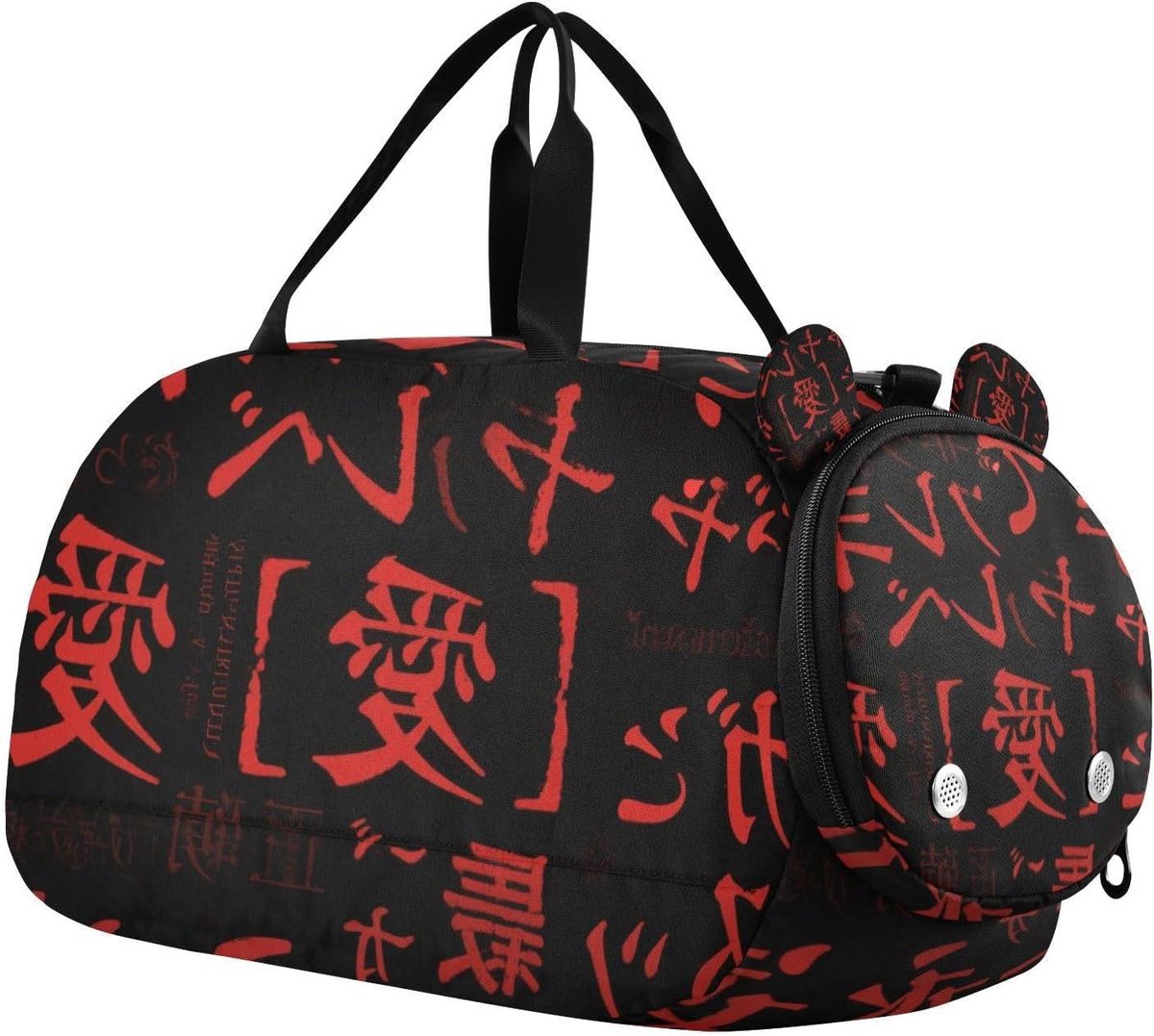 Leuke Gymtas - Weekendtas Kinderen - Sport en Reizen - Apart Schoenenvak - 46 x 20 x 22 cm