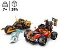 LEGO Ninjago speelset met rode buggy, gouden motor en witte ijzige ninja.