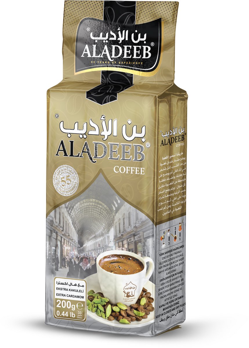 Aladeeb Premium - Turkse Koffie - Extra Kardemom - Medium Geroosterd - 200 gr