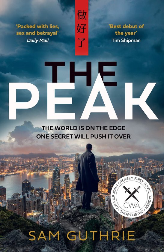 The Peak - cover