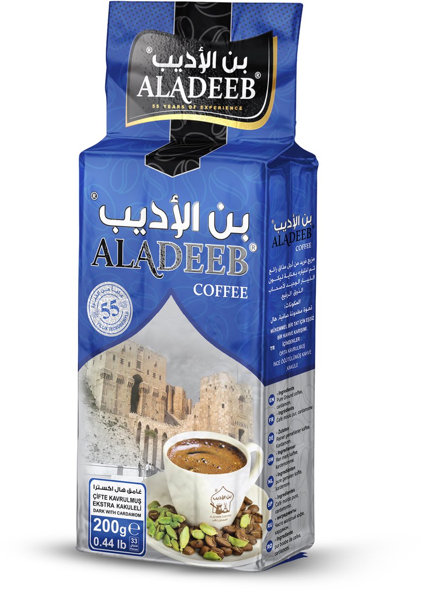 Aladeeb Premium - Turkse Koffie - Dark / Extra Kardemom - Donker Geroosterd - 200 gr