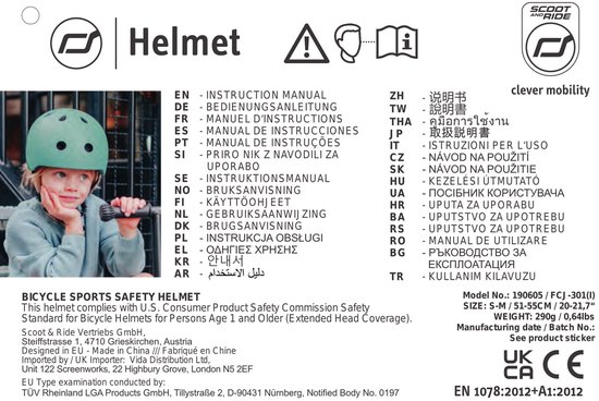 Scoot and Ride Rose Maat S-M Kinderhelm SR-96368 van Scoot and Ride — afbeelding 2