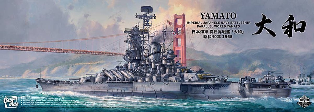 Border Model Modelbouwpakket Schepen - BS007 IJN Yamato 1965 Parallel World - Yamato-klasse - Japanse Slagschip Plastic - 1:350 - Modelbouw