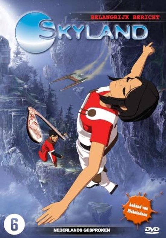 Cover van de film 'Skyland - Belangrijk Bericht'