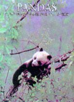 Pandas