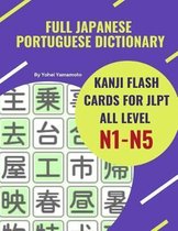 Full Japanese Portuguese Dictionary Kanji Flash Cards for JLPT All Level N1-N5