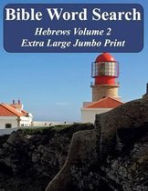 Bible Word Search Hebrews Volume 2
