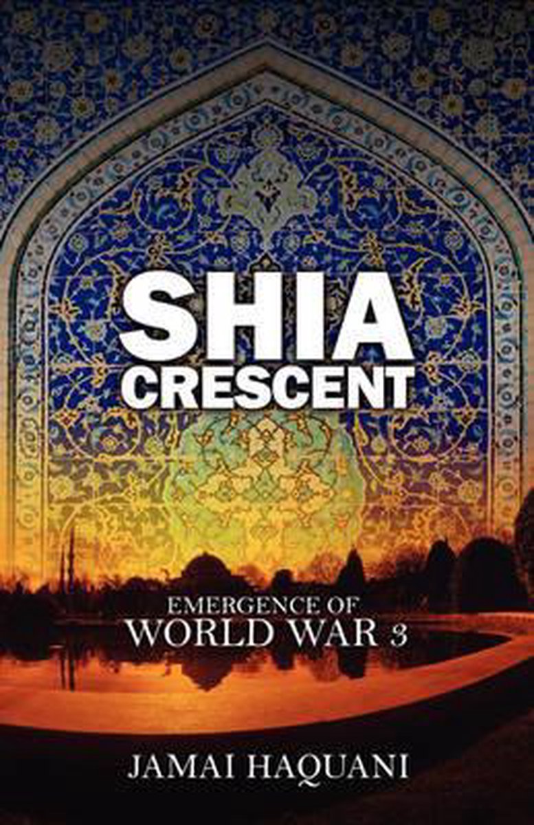 Shia Cresent - Jamai Haquani