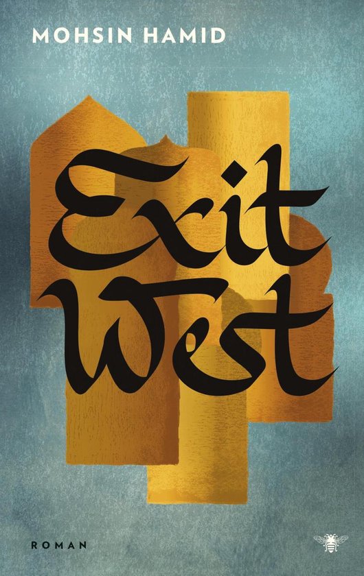 Exit West - Mohsin Hamid | Nextbestfoodprocessors.com
