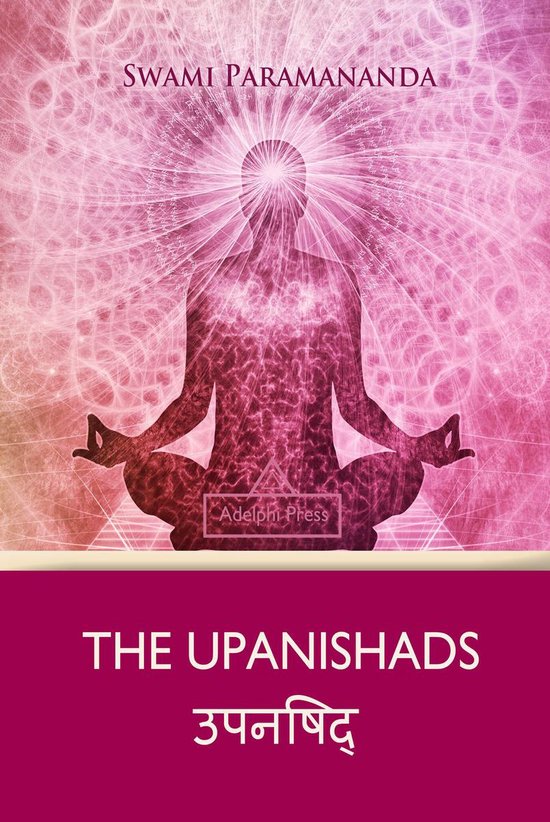 Yoga Elements - The Upanishads - cover