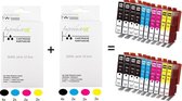 Improducts® Inkt cartridges - Alternatief HP 364 XL 364XL 2x 10 box