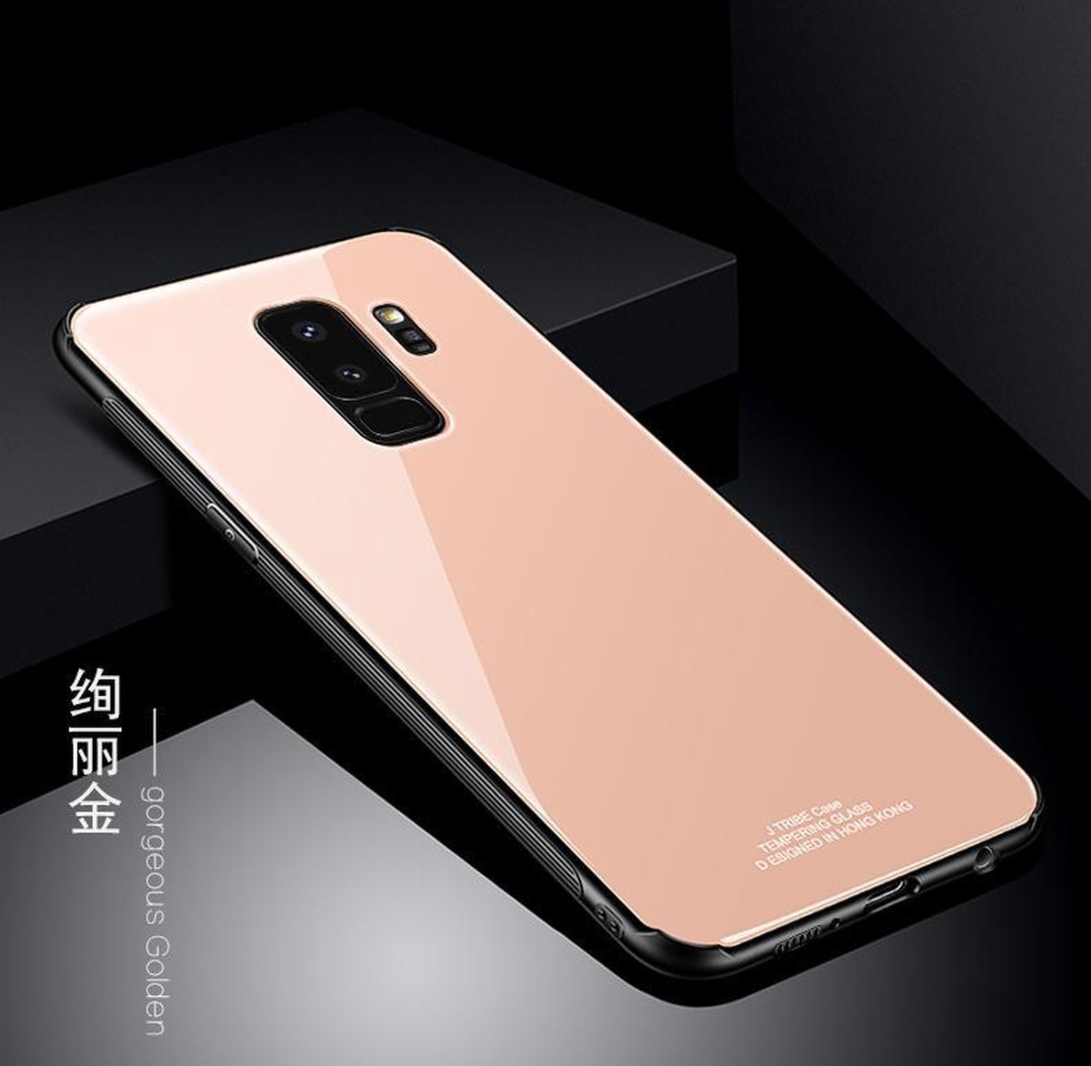 Schokbestendige Hybride Tempered Glass Back Cover voor Galaxy S9 _ Goud