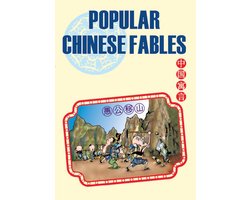 Popular Chinese Fables