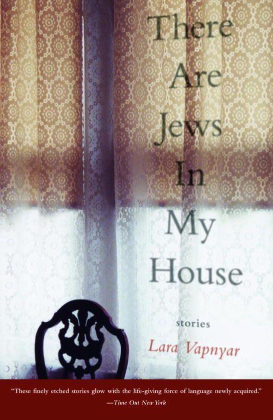 There Are Jews in My House - cover