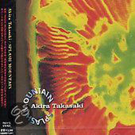 Splash Mountain, Akira Takasaki CD (album) Muziek bol