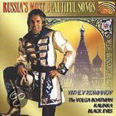 Russia S Most Beautiful Songs