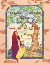 The (English and Pashto Edition) Old Woman and the Eagle