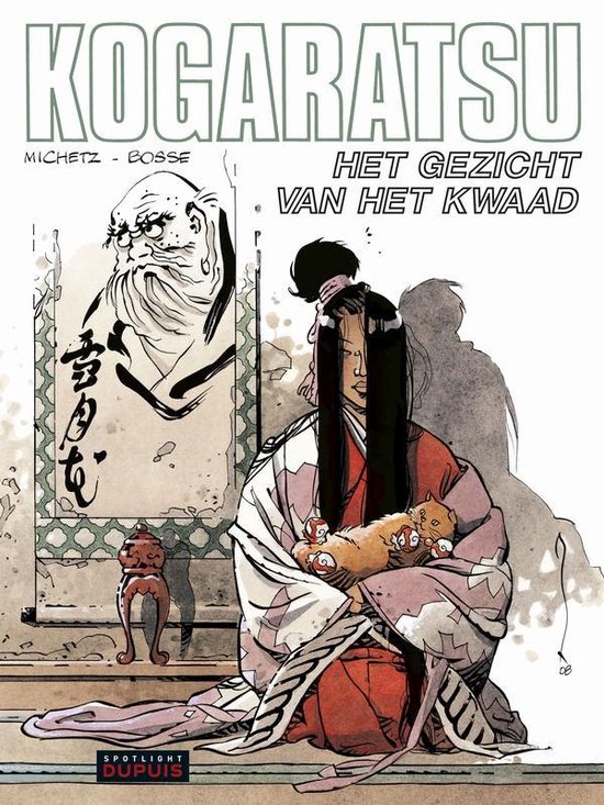 Cover van het boek 'Kogaratsu  : 012 Het gezicht van het kwaad' van  Michetz