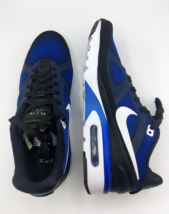 Nike Air Max MP Ultra Heren | bol