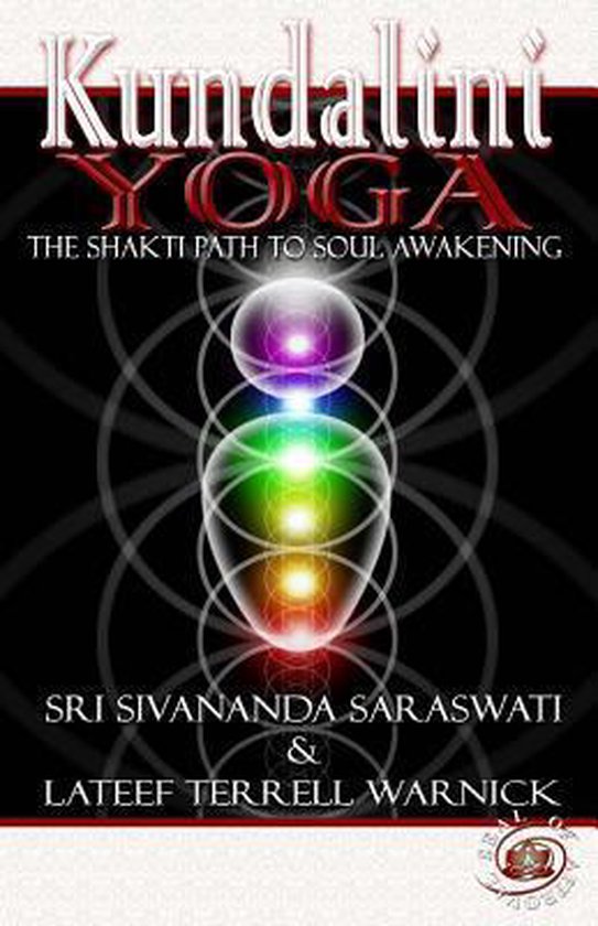 Kundalini Yoga - cover