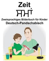 Deutsch-Pandschabisch Zeit Zweisprachiges Bilderbuch F r Kinder