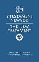 The Testament Newydd, y / New Testament