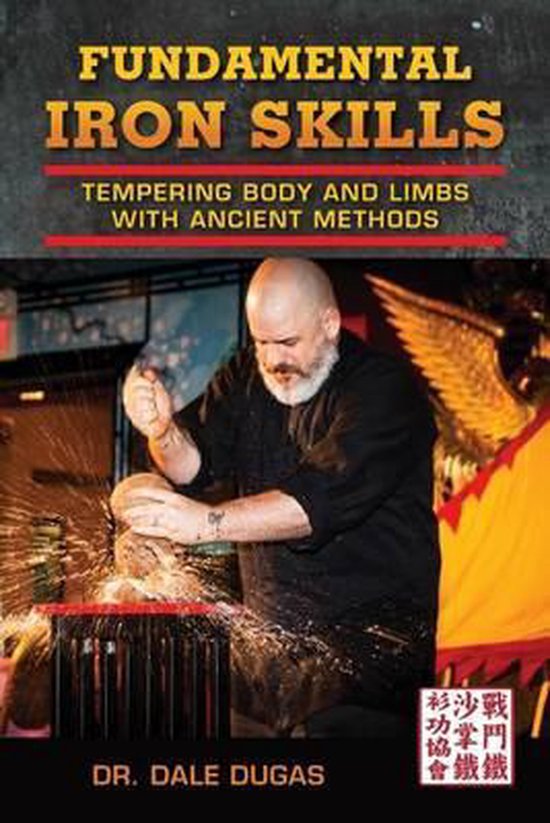 Fundamental Iron Skills - cover