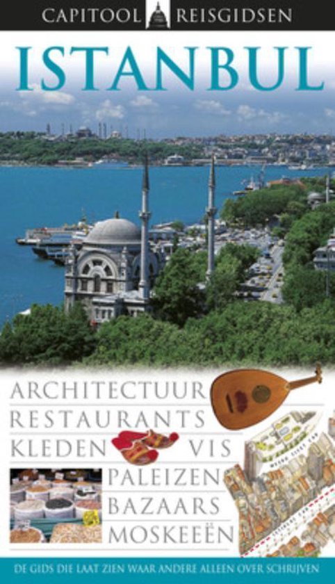 Cover van het boek 'Capitool / Istanbul' van R. Ayliffe