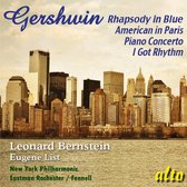 Gershwin Rhapsody In Blue / American In Paris / Piano Concerto / I Got Rhythm Etc