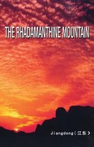 The Rhadamanthine Mountain