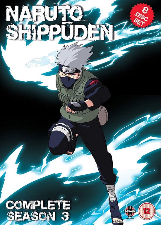 Naruto Shippuden: S3 (DVD)