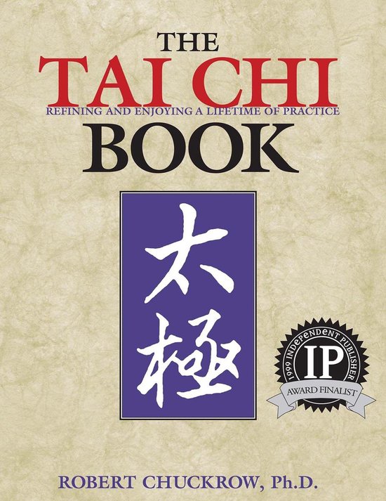 The Tai Chi Book - cover