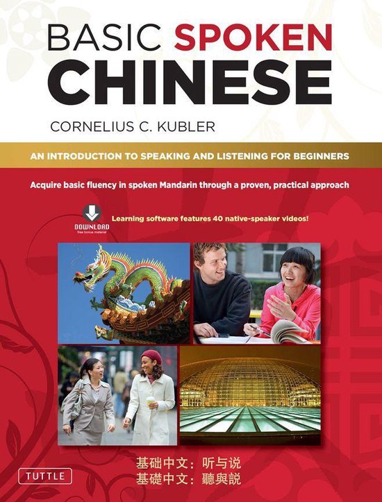 Basic Spoken Chinese - cover