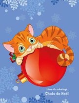 Livre de coloriage Chats de Noel 1