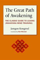 The Great Path of Awakening