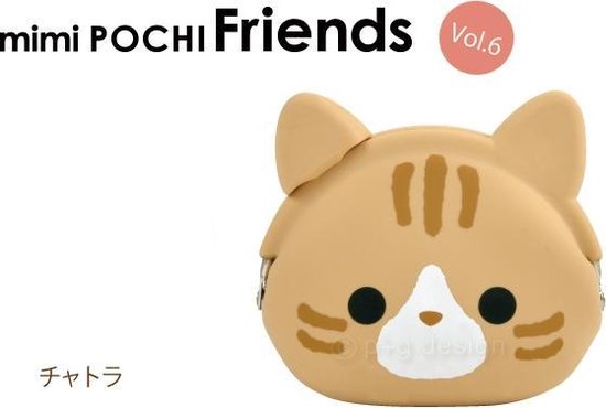 Bol Com Pochi Mimi Friends Portemonnee Chatora