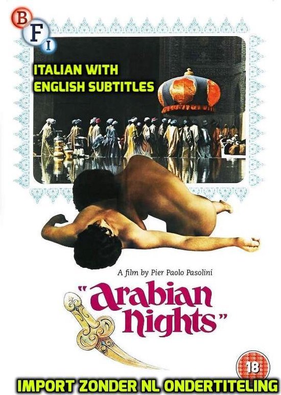 Arabian Nights [DVD]